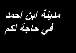 ����� ��� ���� �� ���� ��� ������ ������� ������� ��� ����� ������� � �������